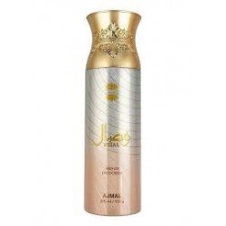 Ajmal Perfume