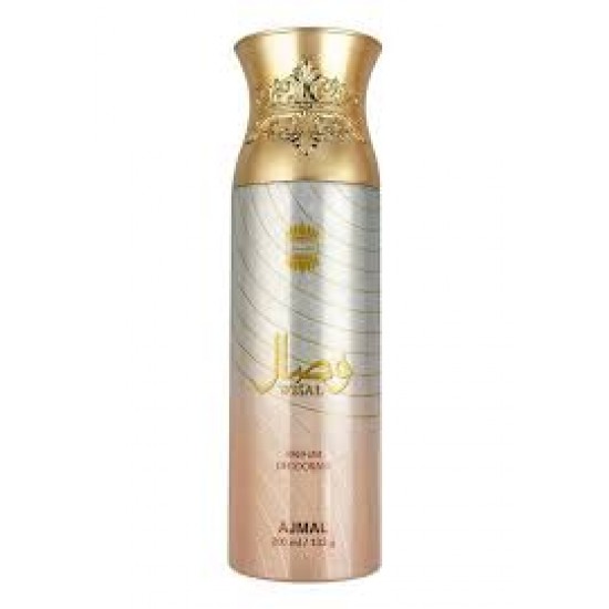 Ajmal Perfume