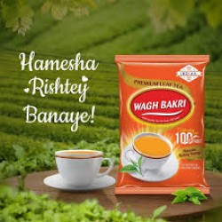 Wagh Bakri Royale Leaf Tea (Pouch)  